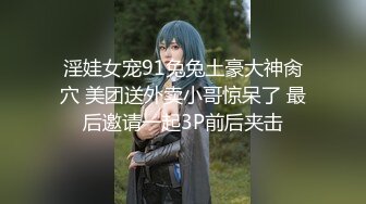 【新速片遞】&nbsp;&nbsp;⭐⭐⭐哇~大熊回归，轰动平台，【专业操老外】，带多位比基尼美女，小树林烧烤~玩爽~开着保时捷回家群P⭐⭐⭐[1290MB/MP4/03:19:12]