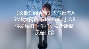 海角社区乱伦大神老吴有两个女儿破处兄弟女儿后续❤️户外商业街的激情内射精彩对白刺激口交足交内射