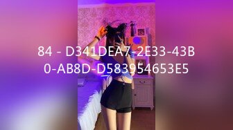 84 - D341DEA7-2E33-43B0-AB8D-D583954653E5