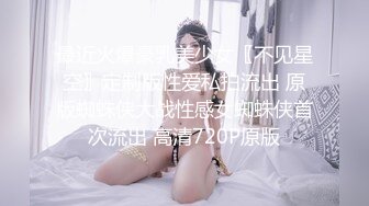 爆操少妇，她想3p