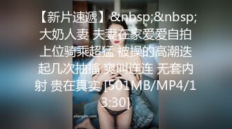 《女神嫩妹足交控必备》最新VIP群福利流出，清纯极品小姐姐推特女菩萨【丸丸子】私拍，高质量丝袜玉足推油足交精射 (2)