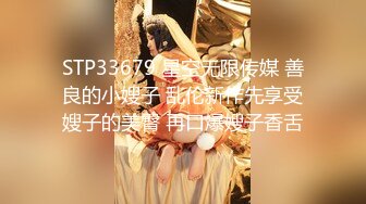 蜜桃传媒EMX021新人女摄影师被迫潜规则