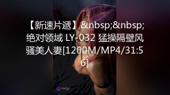 princessdolly 深夜酒吧门前捡尸尾随醉意很浓的火辣性感靓妹到公园睡着扶到车里搞带酒店继续干肏的尖叫