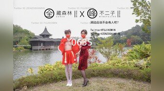 《 出租女友 阻隔女友过大年》