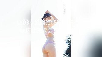 STP32962 蜜桃影像传媒 PME139 与爆乳大嫂的淫荡晚餐 姚宛儿