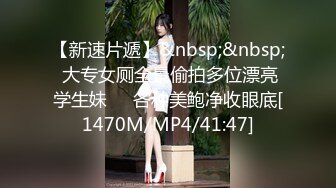 2024年新流出南航退役空姐【bilibili】已婚人妻，175cm48kg，性瘾，喜欢露出身材超棒强推佳作