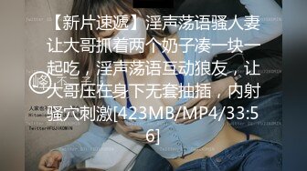 成都一位单亲妈妈寂寞难耐忍不住和亲生儿子乱伦[MP4/1.14GB]