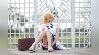 CB站 超极品美女JennyJoice直播大合集【231V】  (150)