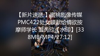 [MP4/600M]6/24最新 和姐夫幽会吃完外卖后大奶小姨骑坐后入一脸享受VIP1196