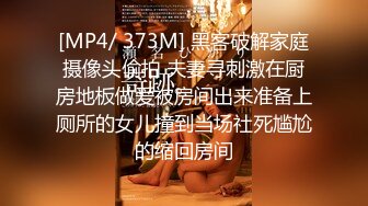 【极品骚货❤️反差婊】最新精选超高颜值美女淫乱私拍甄选 淫乱3P前后撞击 制服诱惑 极品美女 完美露脸 第③季