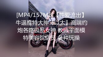 [MP4/ 42M]&nbsp;&nbsp;91李公子新秀上位操长腿少妇，翘起屁股舔屌交，骑乘扶着腰抽插猛操