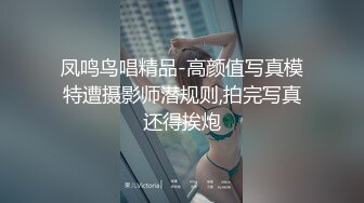 《反差網紅☀訂閱福利》露臉才是王道！萬人追蹤OnlyFans魔鬼身材巨乳混血女神【Ellaox】不健康私拍視圖流出～稀缺資源勁爆收藏 (6)