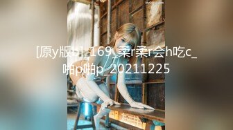 【新片速遞】 扣扣传媒 FSOG-019 用身体来替父亲还债的极品黑丝女神-丝丝[976M/MP4/23:38]