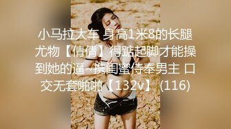 杨颖 Angelababy 黑丝职业装诱惑