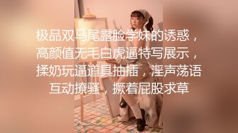 【国产版】[XSJKY-044] 唐芯 与女大学生开发捷运性爱姿势 捷运便当越吃越香 性视界传媒