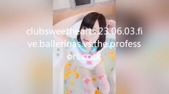 0244 - asian amateur blowjob boyfriend - Asian homemade ไทย โม๊คควยก่อนนอนสบายตัว (ph602923ab1fba6)