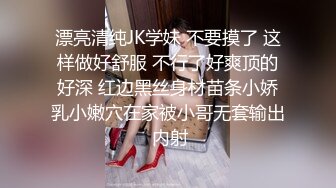 《顶级网红重磅精品》露脸才是王道！万狼求档OnlyFans巅峰颜值极品巨乳反差女神natc私拍~人美又骚活又好 (2)