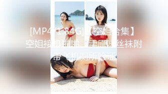 极品巨乳女神沈芯语11部经典视频增强合集【11V】 (5)