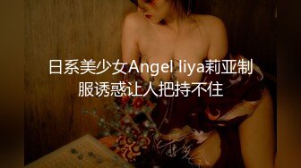 【JD008】那些年一期追的女孩.国民女神苏小小倾情演绎 #苏小小