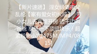 ❤️❤️19清纯妹妹，没男朋友自己玩，贫乳细腰美腿，白嫩皮肤，假屌磨蹭小骚B，娇喘呻吟，说骚话