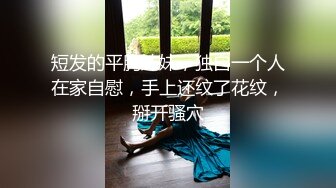 XKQP40 仙儿媛 家教老师用乳交刺激大屌学生动力 星空无限传媒