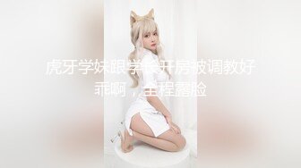 ⚫️⚫️最新6月无水福利完结！推特顶级反差美娇娘【性感妻子妮娜】劲爆私拍福利，户外公共场合露出紫薇啪啪