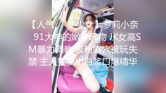 极品五女神厨娘淫春梦幻 最狂色人妻无人淫乱慢点 酥胸淫汁+中出汉堡1