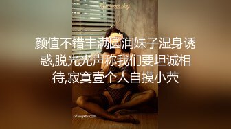 -高颜值G奶翘臀美女揉奶自慰 巨乳柔软小逼湿滑实在很诱人℘ 自慰 巨乳 诱人 特写