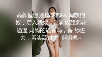 SWAG [RQ-0004] 想給老公驚喜但被老公驚嚇，Xiaomigirl 小米的性愛驚喜