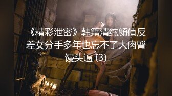 麻豆传媒-诱人女教师欲火难耐逆推性爱教程-宋妮可