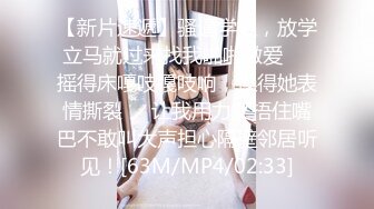 颜值不错的痴女小少妇露脸大秀，听狼友指挥给小哥舔弄大鸡巴，激情性爱椅风骚上位浪叫不断，道具蹂躏骚穴