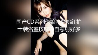 [MP4]STP23811 高品质探花 看着文静收完钱立马变骚&nbsp;&nbsp;超近视角扣穴 完美肥臀骑坐斜入爆插小穴 VIP2209