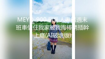 [XIAOYU語畫界]2021.08.24 VOL.599 程程程-