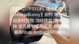 最新超火香港网红极品美少女▌HongKongDoll ▌深林秘境-欺骗 犹如勇猛的斗士狠狠冲刺 极射嫩鲍浓厚精液