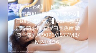 麻豆传媒 hpp-0033 妹妹不乖乖哥哥肉棒的爱爱教育-乔雨昕