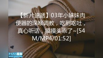 【度云泄密】年轻情侣宾馆开房玩耍，男友开发女友‘舔屁眼’，‘我做不到，我接受不了’，最后还是被男友哄得乖乖伸出舌头舔菊花！