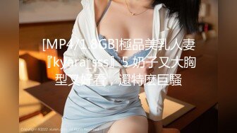 LegalPorno番外篇大长腿美少女LiaLin重口作品（群交双插饮尿） Lifeselector资源合集【42V】 (4)