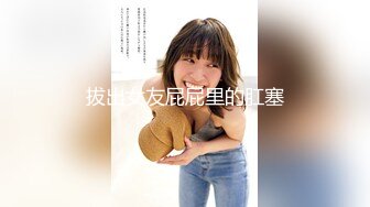 【推特萌妹极品啪啪】双马尾清纯少女『软萌兔兔酱』最新户外露出COS作品 内射无毛粉穴换装制服萝莉 三点粉真好操