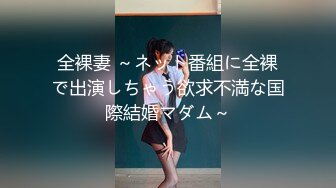 [MP4]体验COS会所的顶级服务 兔女郎的逆袭与诱惑 无套爆操插出白浆