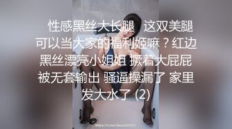 乌克兰美女Mila Azul的Onlyfans最新大合集，各种道具秀尺度更大，肛塞、假jb、电动玩具自慰【730V】 (220)