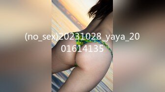 (no_sex)20231028_yaya_2001614135