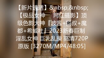 [MP4/459MB]7-3欧阳专攻良家 沙发上操极品长腿女神，大鸡巴后入 场面精彩，操完温柔相拥