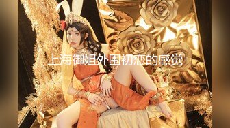 【国产版】[XSJKY-050]斑斑 貌美人妻办公室偷情已婚人夫 性视界传媒