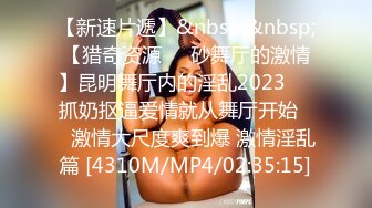 科技园女厕蹲守黑底白点裙轻淑女又短又卷的柔毛把狭长肉缝盖住了