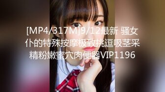 STP25072 【黄播界小痞幼】超高颜值纯欲系美女，今日首秀，撩起裙子搔首弄姿，里面啥也没穿，贫乳小奶子多毛骚穴，揉搓阴蒂浪叫大声