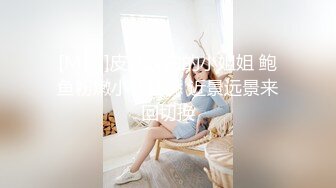 啪啪后入蜜桃臀的妹妹，露脸表情实在到位，淫荡至极