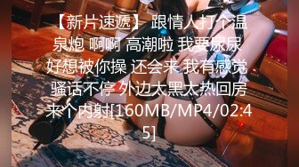 [MP4]豹纹美少妇偷偷约手法独到的男技师酒店按摩,按奶子时美女趁机吃鸡巴,推逼时实在受不了翘起屁股求操