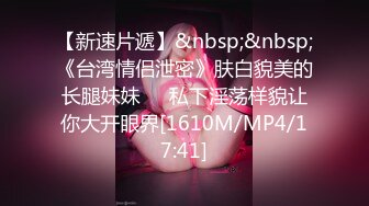 [MP4]大圈170CM极品模特，齐逼短裤顶级美腿，C罩杯大奶，骑乘抽插扶着椅子后入