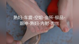 纯鞭打二狗子（无性佛山地区