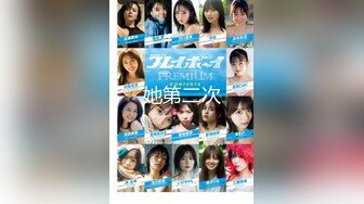 [MP4/407MB]2022-5-21【91鲍先生探花】168CM美腿，牛仔短裤小姐姐，乳推毒龙转全套，搞舒服了再操骚逼